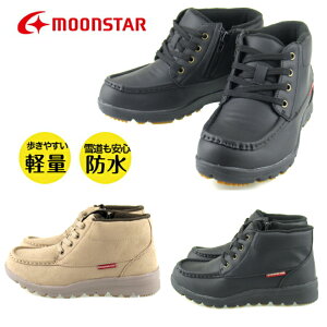 [X^[ MF WPL03 fB[X EB^[ Xj[J[ u[c h݌v h f h t@Xi[t Xm[V[Y