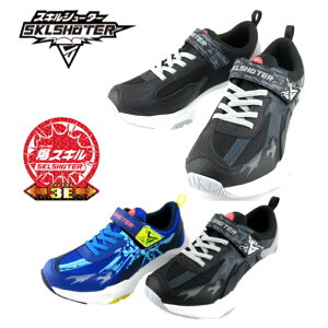 [X^[ XLV[^[ SK 0061 io[XgjXL qC LbY WjA Xj[J[ 3E L