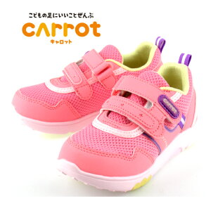 [X^[ Lbg qC LbY WjA Xj[J[ CR C2350 sN @ ې } ̎q