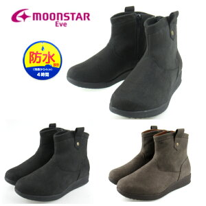 [X^[ EVE FGL098 Cu u[c fB[XV[gu[c EB^[u[c Xm[u[c ~ JWA y L 4E h ᔽ KXh\[ z h ~ZX