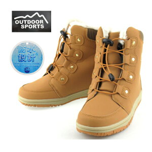 �t�N�Z�� FKN 1401 �L�b�Y ���f�B�[�X �h�� �h�� �h���u�[�c �X�m�[�u�[�c OUTDOORSPORTS �A�E�g�h�A