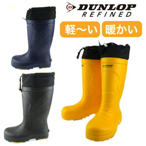 DUNLOP h} _bvt@Ch Y C BG0811 EB^[u[c EVA y {A h h h B0811