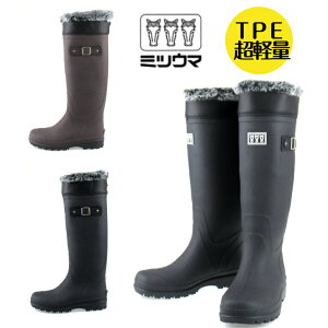 ~cE} MRB2240MU Y fB[X wl am yʐ݌v Nїz TPE̐^ hC Cu[c ndl ~