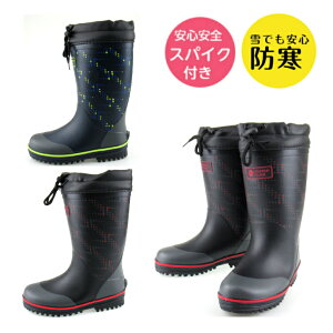 LbY WjA C RB-3232SP XpCN h q o[u[c ~pC ᓹ ɂ j̎q