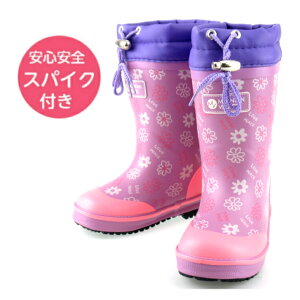 LbY C }EerbW RB-2230SP XpCN h q o[u[c ~pC ᓹ ɂ ̎q