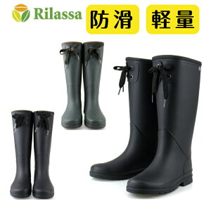 bT 0226 RS0226 hC fB[X Cu[c Xm[u[c o[u[c Ou[c p C h h y {