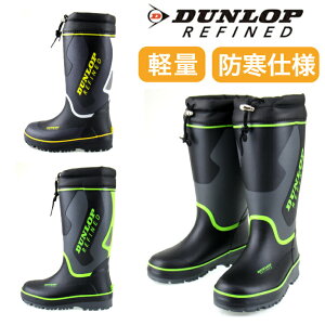 _bv t@Ch BG0816 Y h CCu[c h h ˍ y DUNLOP REFINED BG0816