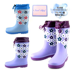 WGn[g Jewel Heart 7490 Cu[c WjA  ̎q h h C o[u[c ʊw wZ