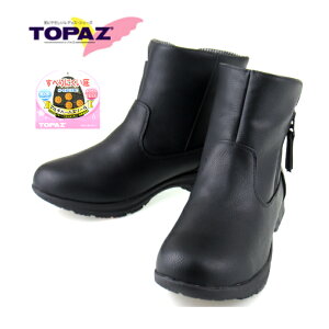 gp[Y TZ 4830 Xm[u[c fB[X h L 4E V[gu[c h h y