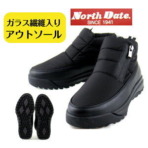 m[XfCg KH6001 fB[X Xm[u[c KX@۔z h h h V[gu[c