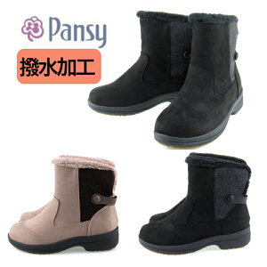 pW[ 4681 V[gu[c fB[X u[c  h XG[h {A 4E L