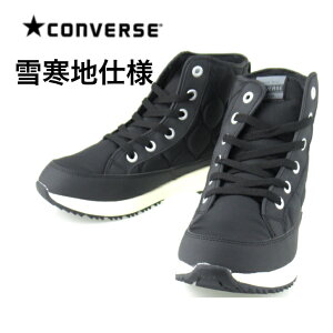 CONVERSE �R���o�[�X �l�N�X�^�[ NEXTAR1570 QT HI �����Y �~ �X�m�g�� ���f�B�[�X �X�j�[�J�[ �n�C�J�b�g �X�m�[�V���[�Y �E�C���^�[�V���[�Y �h�� �h��