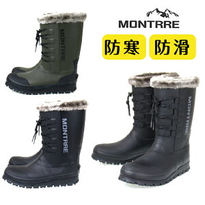 �A�L���X �����g�� MB-799 MBW7990 �����Y ���C �h�� ���o�[�u�[�c �~�p���C ���C���u�[�c