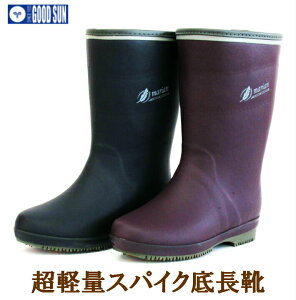 長靴 農作業 ショート レディースレインシューズの通販 価格比較 価格 Com