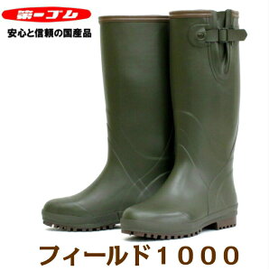 S@tB[h 1000 AEghA@Cu[c FIELD 1000 C@Yi@{@Y@fB[X