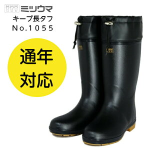 ~cE} L[v^tNo.1055 C Cu[c y I[V[Y ʍ _ K[fjO h