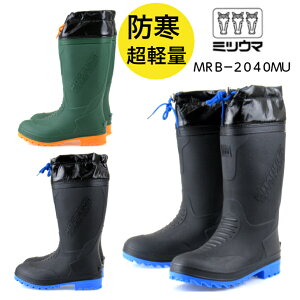 ~cE} MRB-2040 Y fB[X C h h y h ᓹΉ N J[L