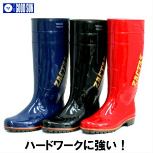 yzyOiSz@UN^X@Z-100@Z100 ϖC cApCu[c@CV[Y@C@Y@yʁ@Z[@_ y؁z