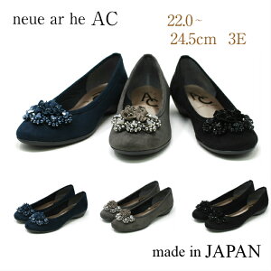 { neue ar he AC 1302 pvX fB[XV[Y    킢    ₷ ɂ ɂȂ XEF[h ubN  O[ lCr[ 3E 