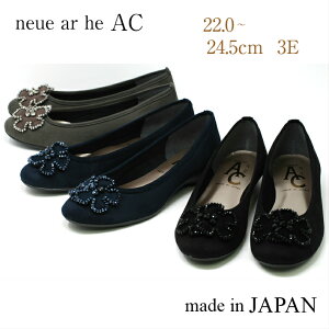 { neue ar he AC 1301 pvX fB[XV[Y fB[X  킢 Ǝ w      ₷ ɂ ubN  O[ lCr[ 3E