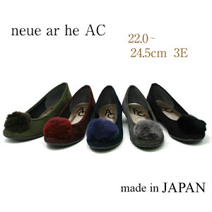 { neue ar he AC 1306 pvX fB[X XEF[h ubN  O[ lCr[ C J[L 3E t@[ NbVC\[ h\[ ₷ ɂȂɂ (V[ZN