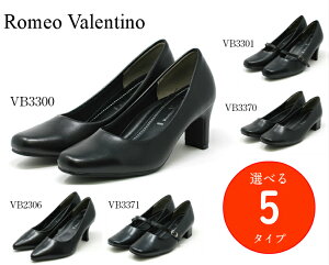 Romeo Valentino(�����I�o�����`�m)�t�H�[�}�� ���N���[�g �₳���������S�n ������ ���Ǝ� ���w�� �����I �u���b�N �ʋ� �ӂ�ӂ�N�b�V�����C���\�[�� �h���\�[�� �É����t�g ���L�݌v3E �� ��