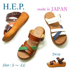 楽天市場 クロスベルト 厚底サンダルの通販