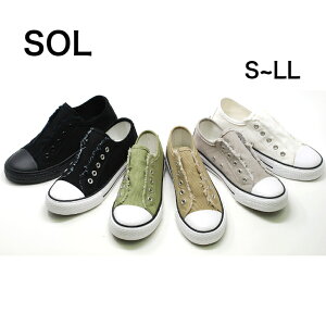 SOL 19746 fB[X Xb| ubN  I[ubN zCg x[W J[L g[v RȂ Xj[J[ ؂ςȂ [Jbg h\[ ₷ ɂȂɂ (V[Z