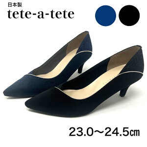 tete-a-tete { pvX fB[XV[Y    킢    ₷ ɂ ɂȂ XEF[h ubN  rW[ NbV V