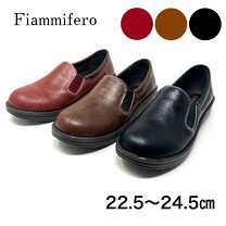 楽天市場】ficce シューズ フィッチェの通販 