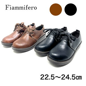 Fiammifero tBA~[tF fB[X y Xj[J[ fB[XV[Y  킢   y ₷ ɂ ɂȂ ₷ i i y