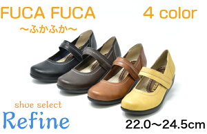 { FUCAFUCA(tJtJ) 801 fB[X V[Y EH[LOV[Y }WbNe[v    킢 ₷ ɂ  uE _[NO[ _[NuE 