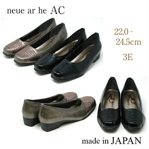 { neue ar he AC 1450 Gi pvX fB[XV[Y fB[X      킢 ₷ ɂ ɂȂ ubN  O[ L3E Nb