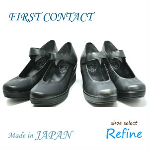 y{zFIRST CONTACT(t@[XgR^Ng)RtH[gV[Y,JWA,5.5cmEFbW\[,rr,SnQ,fB[XV[Y,}bT[Wdl̃C\[ 3