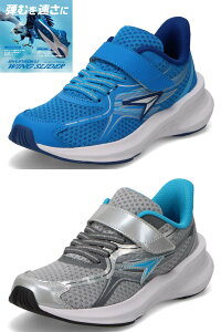 u JJ-212 2.5E@u[@Vo[ V\N sjj2120 LbYXj[J[@BOYS {[CYXj[J[j̎q@eނ𑬂ɁI͂𐄐i͂ɕςVfuWING SLIDERv