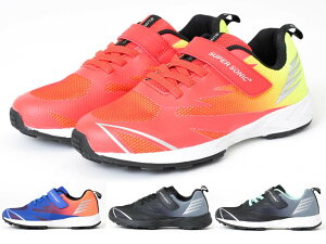 SUPERSONIC 41700-50 �x���g�^�C�v3 �X�[�p�[�\�j�b�N ���� 3.0B 20 BLACK �u���b�N 75 BLUE �u���[ 81 MINT.�~���g 130 ORANGE �I�����W