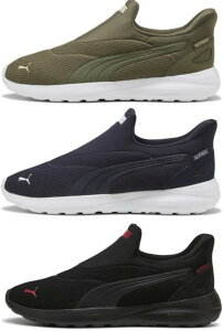 PUMA SOFTRIDE COSMIC EASE IN 402631 v[} \tgCh RX~bN C[Y C 01 puma black-puma black-red 04 new navy-new navy-white 05 loden green-loden-canvas@Y fBX