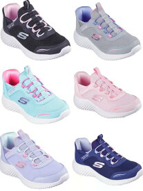 スケッチャーズ スリップインズ SKECHERS Slip-ins BOUNDER-SIMPLE CUTE 303585L ：バウンダー - シンプル キュート バンジーレース ゴムひも スリッポン スケッチャーズスニーカー KIDS キッズ BLK ブラック LTPK ライトピンク LAV ラベンダー TURQ ターコイズ GRY NVY