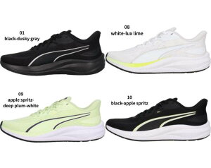 PUMA Skyrocket Lite 2 Wide 312346 01 08 09 10 �v�[�} �X�J�C���P�b�g ���C�g2 WIDE FIT ���C�h ���L 01 puma black-dusky gray 10 puma black-apple spritz 22.5�`29.0cm ���j�Z�b�N�X ���f�B�X �����Y