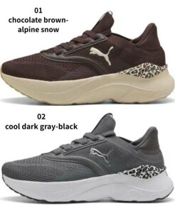 PUMA Softride Mayve Animal Wns 313610 �v�[�} �E�B�����Y �\�t�g���C�h ���C�u �A�j�}�� �����j���O�V���[�Y WOMENS ���f�B�X 22.0cm�`26.0cm �Ђ��C 01 chocolate brown-alpine snow �@02 cool dark gray-puma black