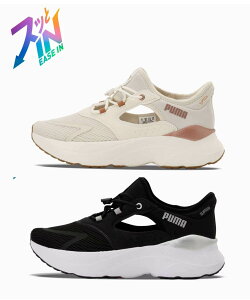 PUMA SOFTRIDE MAYVE MULE EASE IN 313770 01 PUMA Black-PUMA Silver 02 Alpine Snow-Rose Gold WOMENS 22.5cm�`25.5cm �v�[�} �\�t�g���C�h ���C�u �~���[�� �C�[�Y�C�� �����j���O�V���[�Y puma �X�j�[�J�[�T���_�� ���f�B�X 