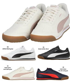 プーマ スニーカー レディース おしゃれ PUMA Turino 2 プーマ チュリーノ 2 397452 01 22.5cm~25.5cm PUMA Black-PUMA White-Silver 02 PUMA White-PUMA Black-Gray 18 New Navy-For All Red-Gum 28 Vapor Gray-Rose Latte-Gum