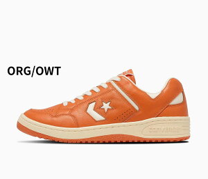 converse WEAPON CC AG OX 25.0cm�`29.0cm MENS WOMENS UNISEX �R���o�[�X �E�G�|�� CC AG OX 33702870 ORG/OWT �I�����W/�I�t�z���C�g �����Y ���f�B�X ���j�Z�b�N�X