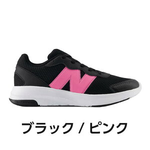 New Balance NB GK578 BP W ubN/sN j[oX Xj[J[ LbY GK578 ubN/sN jOV[Y V[Y C i