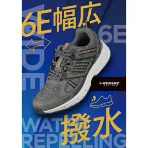 DUNLOP REFINED M2022 _bv t@Ch M2022 Y jO WMO V[Y Xj[J[ C  L 6E Ch b Ђ _bv t@Ch [Jbg