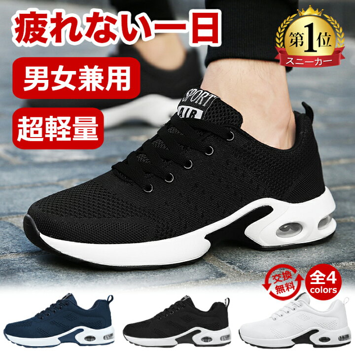 楽天市場】【衝撃の激安コスパ☆選べる2タイプ！】楽天1位6冠達成☆ 裏 