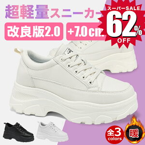 _X[p[SALE62%OFFI^ Xj[J[  fB[X Xj[J[ V[Y y C Cq[ EH[LOV[Y JWAV[Y ^C h ʋ ʊw L 