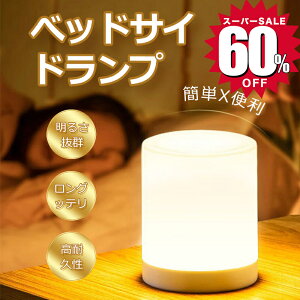 _X[p[SALE70%OFFI^iCgCg q Cg ԐڏƖ  xbhTChv fXNCg ^ usb ڂɗD F Q  e[uCg R[hX 