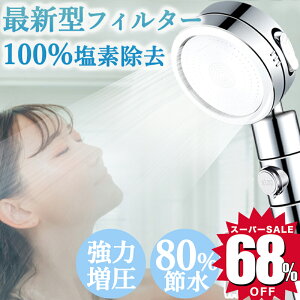 _X[p[SALE68%OFFI^ V[wbh ߐV[wbh f ߐV[  Abv 茳~ px oXpi  22mm [ e C }CN