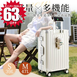 _X[p[SALE63%OFFI^ySNSŏЉ܂zy É X[cP[X L[P[X @ e TSAbN ϏՌ STCY MTCY i߉\Lo[ rWlX 